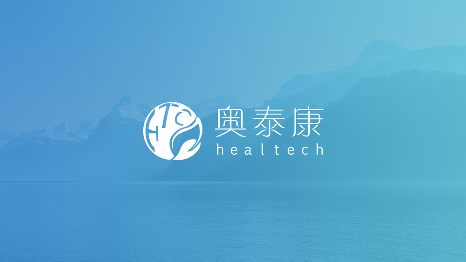 醫療器械注冊制度，你了解多少？